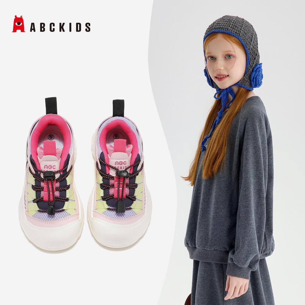 ABCKIDS5837 Kids' Non-Slip Running Shoes – Soft Sole, Unisex, 2025 Autumn Collection