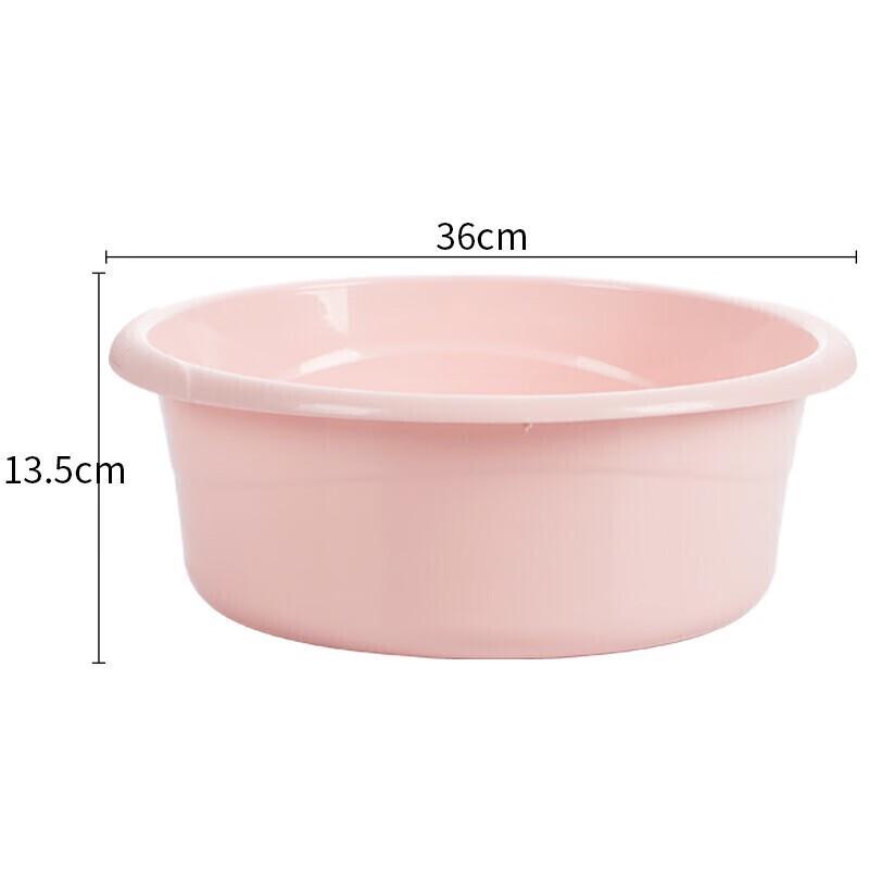 Chahua 36cm Multi-Purpose Plastic Basin