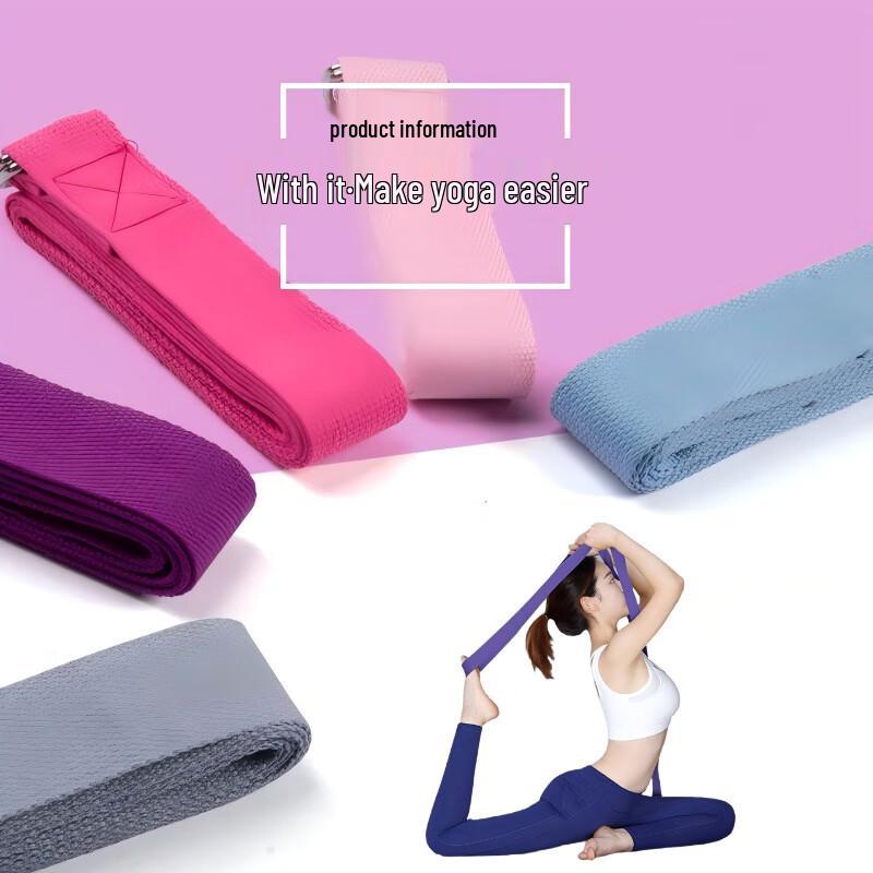 Yiming Yoga Dehnband