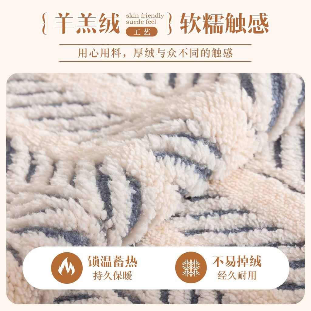 Plush Sofa Cushion Autumn And Winter  New Four-Season Universal Non-Slip Leather Cushion Light Luxury High-End Cloth Cover Blanket Cover