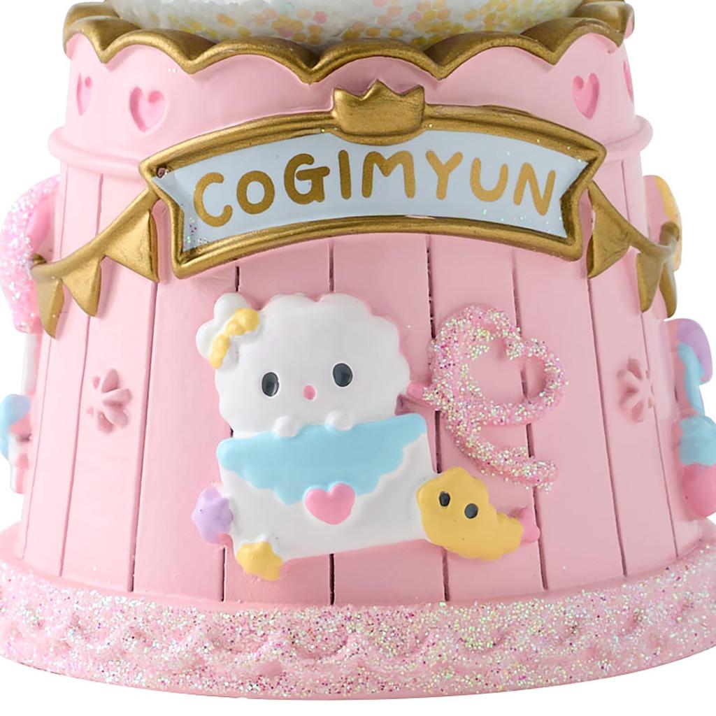 Sanrio Snow Globe S Kogimyun Christmas Gift 251691