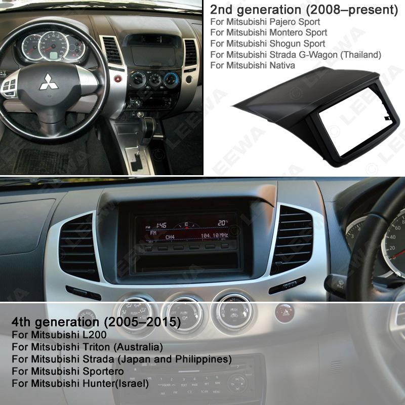 Mitsubishi Pajero Audio-Visual Faceplate 2DIN Fascia Panel for DVD Navigation Modification