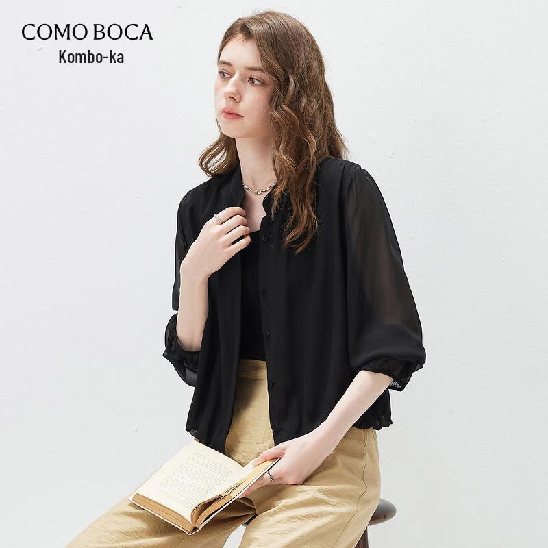 Kommond Boca 2026 Spring/Summer Mulberry Silk Long-Sleeve Blouse L