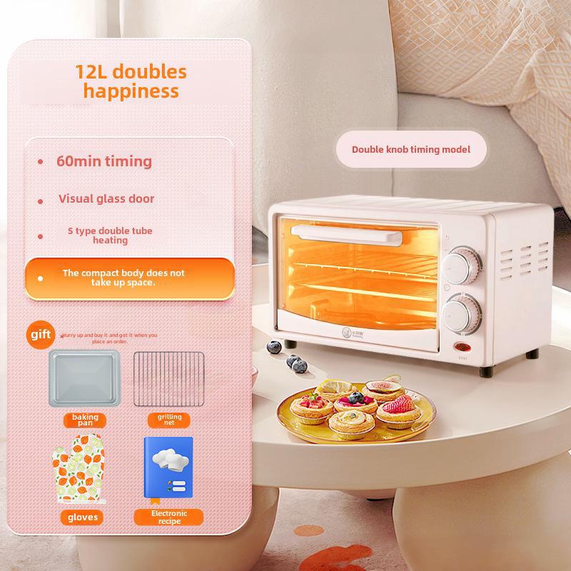 Xiaobeizhu 12L Multifunctional Electric Mini Oven - Automatic Baking, Cake & Steam Cooking
