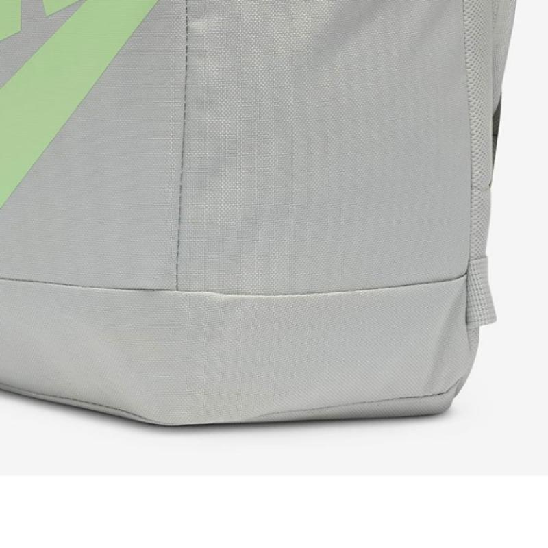 Nike Bag Elemental Backpack 21l Dd0559 034 S2405