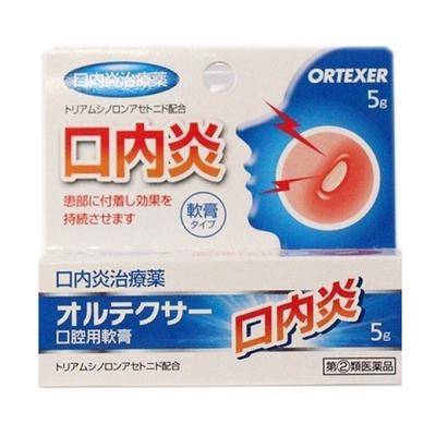 Orutekusa Oral Ointment 5g