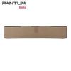 PANTUM Transfer Roller for CM8505DN/CP9502DN/CM8506DN Printers