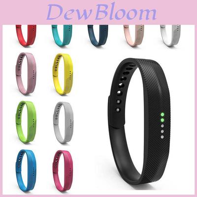 Premium Silicone Replacement Band For Fitbit Flex2 Comfortable And Durable Smart Band