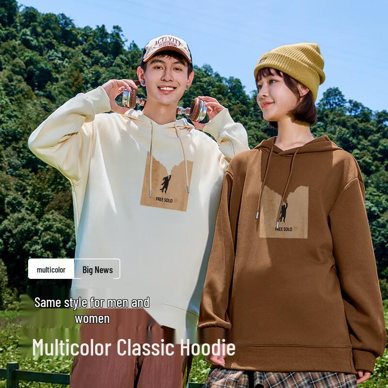 Baleno Men's Premium Hooded Fleece Sweatshirt