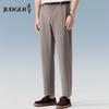 Judger Herren Seidenmischung Tapered Business-Hose