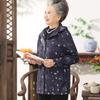 Elegant Hooded Spring/Autumn Windbreaker for Elderly Women