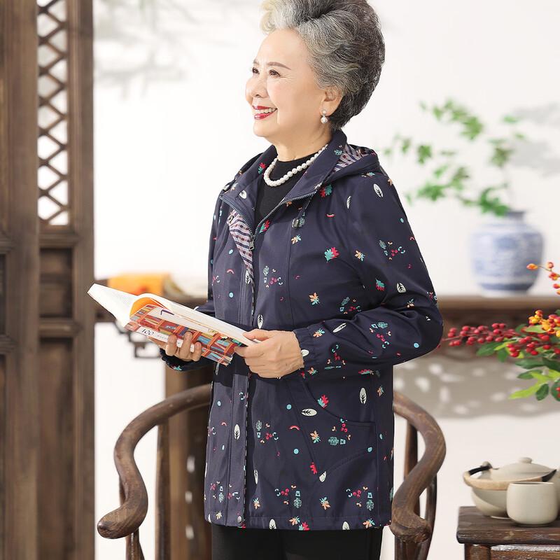 Elegant Hooded Spring/Autumn Windbreaker for Elderly Women