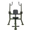 E-Lang Yan Outdoor Strength Training Machines