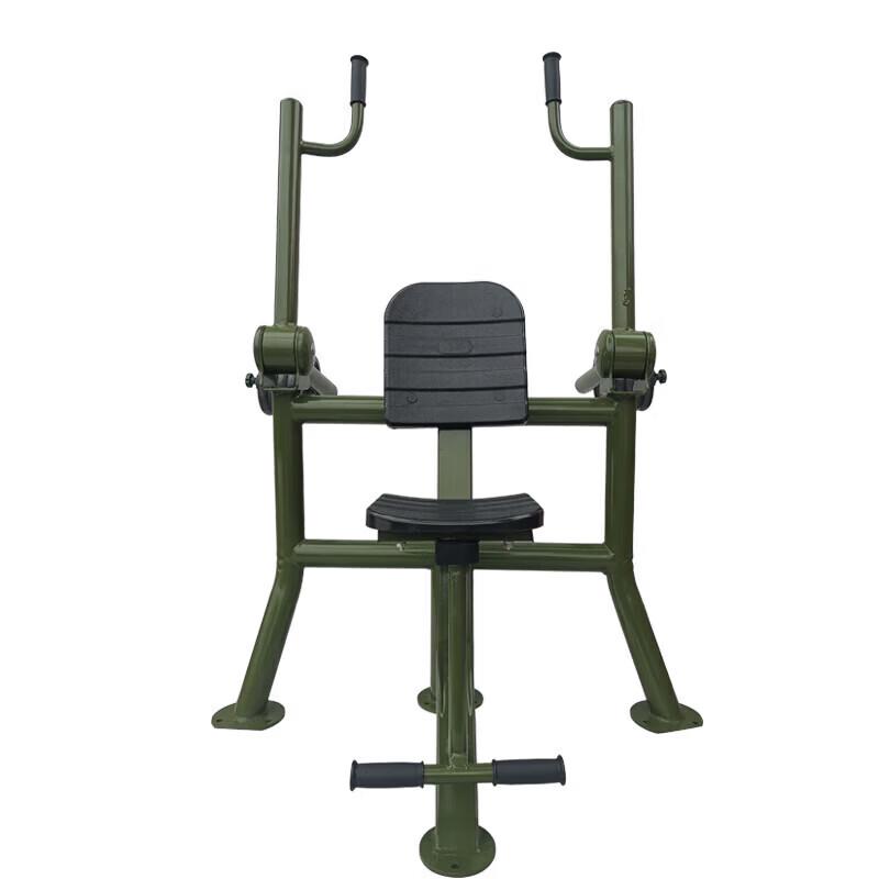 E-Lang Yan Outdoor Strength Training Machines