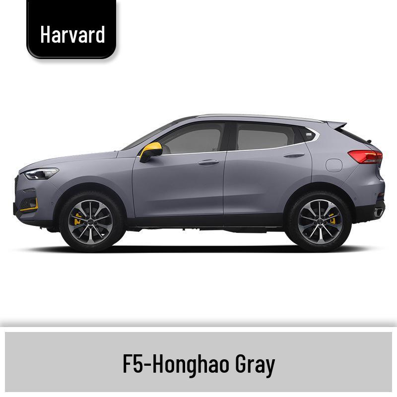 Haval F5/F7 Touch-Up Paint Pen – Colors: White Shark, Red Eagle, Blue Antelope, Black Horse, Brown Wolf.