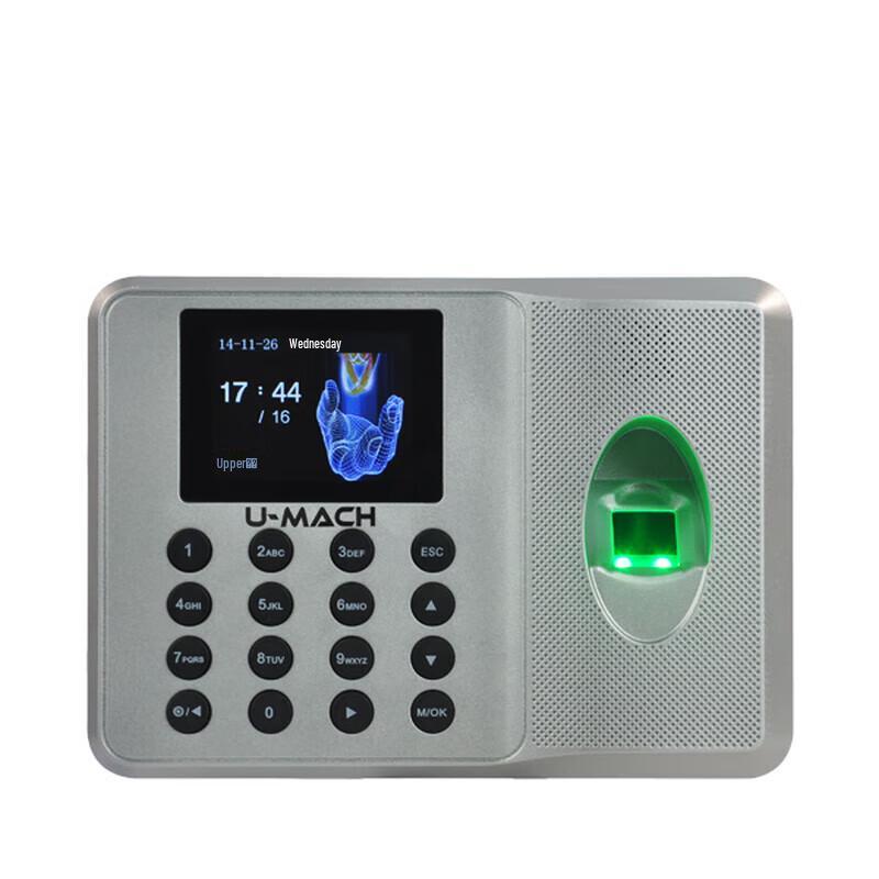 Youmash U-Z21 Fingerprint Time Attendance Machine