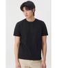 BRENTWOOD [Life Performance] Sorona Round Neck T-Shirt Brtam26003Bkx