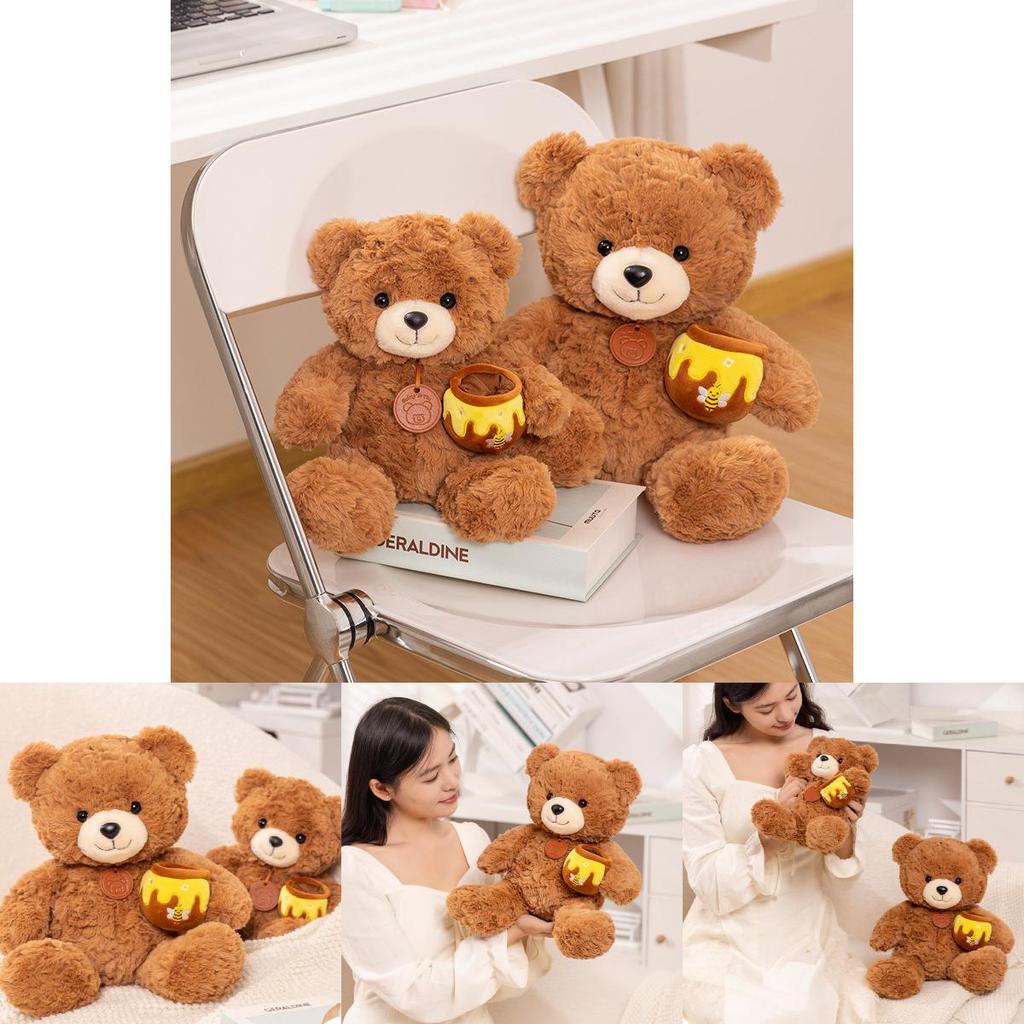 Entzückender Honigglas-Bär Plüschtier Weiches Kuscheltier Für Kinder Geburtstagsgeschenk