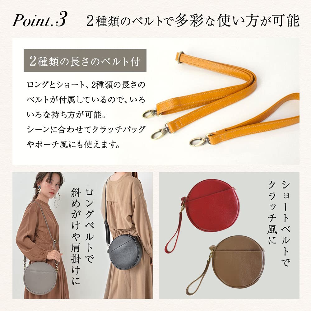 Genuine Leather Shoulder Bag Crossbody Circular Bag 2WAY Flavi Black [Notre Favorie] Women's