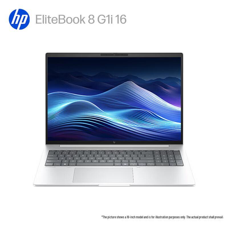 HP EliteBook 8 G1i 16-inch Business Laptop (CN version) 24GB RAM 1TB SSD