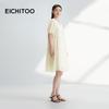 EICHITOO Lyocell Textured V-Neck A-Line Midi Dress