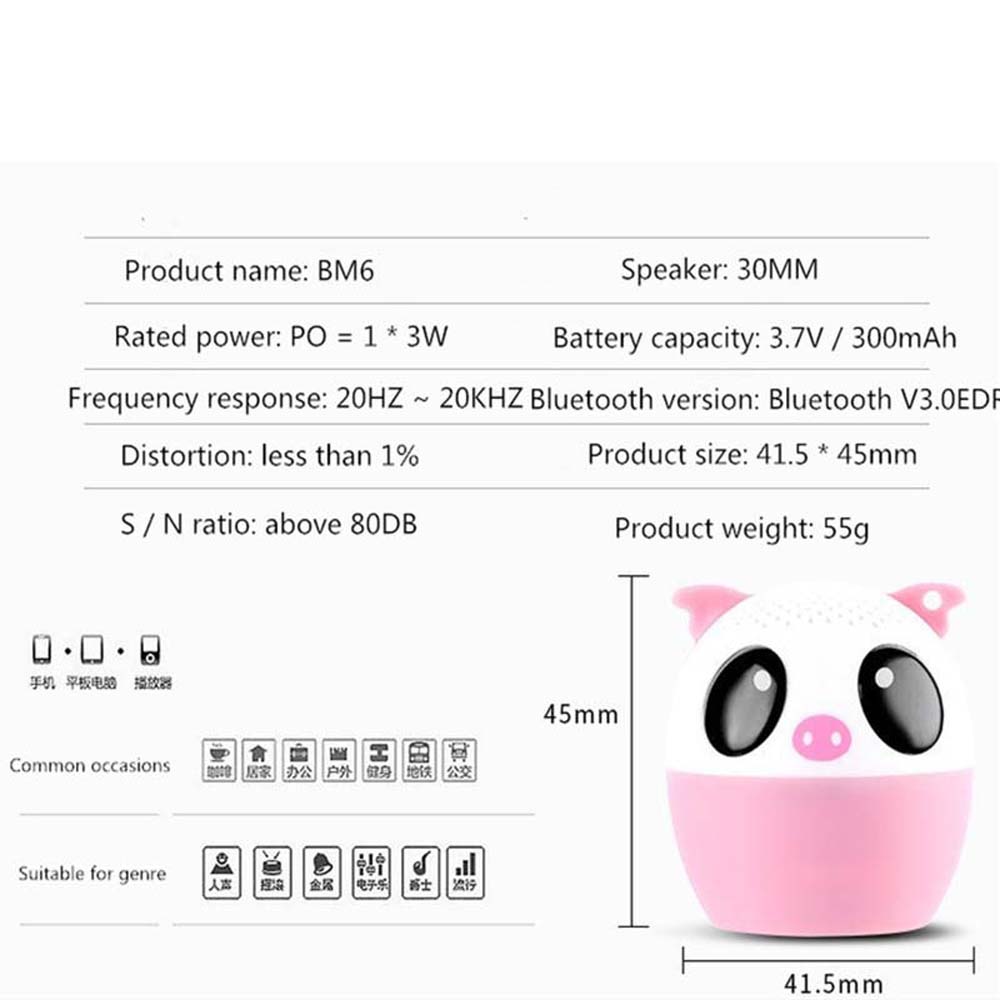 Outdoor Cute Stereo Bluetooth Animal Subwoofer Bluetooth Speaker Music Player Sound Speaker Speaker