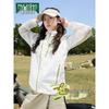 MULINSEN Women's Ice Silk UPF50+ Sun Protection Hoodie