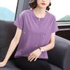 VEZFAA Blusas y camisas de manga corta con cuello redondo para mujer, informales, a la moda, verano, primavera