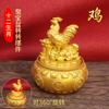 Twelve Zodiac Lucky Money Bowl Ornaments for Living Room, Wine Cabinet, Office Decoration, Store Opening Gifts