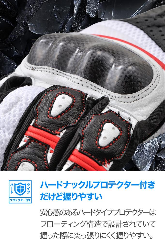 Daytona L size Motorcycle Mesh Leather Carbon Smartphone Sport Mesh Gloves Size 15974 Gloves, Summer, (Goat Leather), Protector, Compatible, HBG-053,