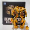 H6001-8B Anime Devastator Transformation Toys Action Figure Model Truck Crane Robot Car Kids Boy Gift TAIBA BMB IN KO GT 8 1 Poseable Articulated