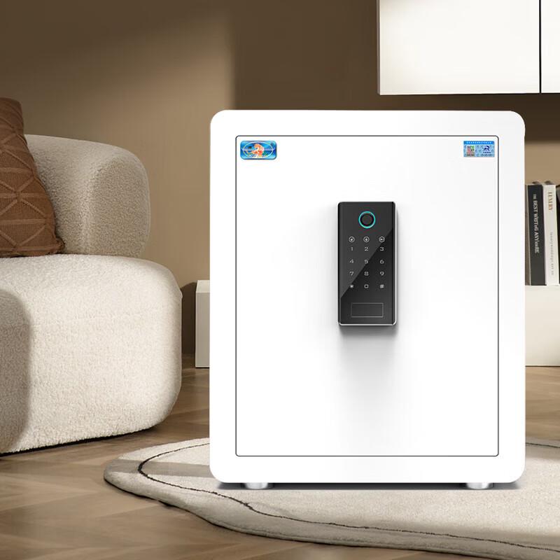 Tiger Brand Smart Fingerprint Password WiFi Home Office Safe