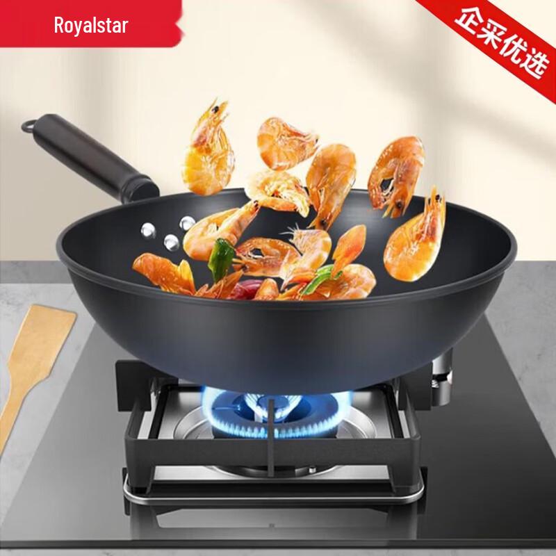 Royalstar 32cm Traditional Wok