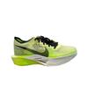 ZoomX VaporFly Next% 3 Ekiden Zoom Pack Unisex Sneakers Multi-Color Luminous-Green Crimson-Tint FQ8109-331