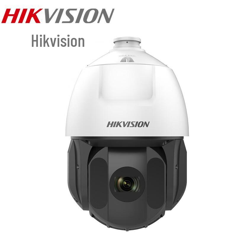

HIKVISION 4G Smart PTZ Dome Security Camera CN plug (adapter included)
