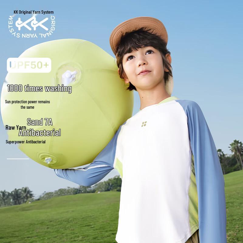 Kocotreekk Kids  Long Sleeve Cooling UV Sun Protection Shirt 120