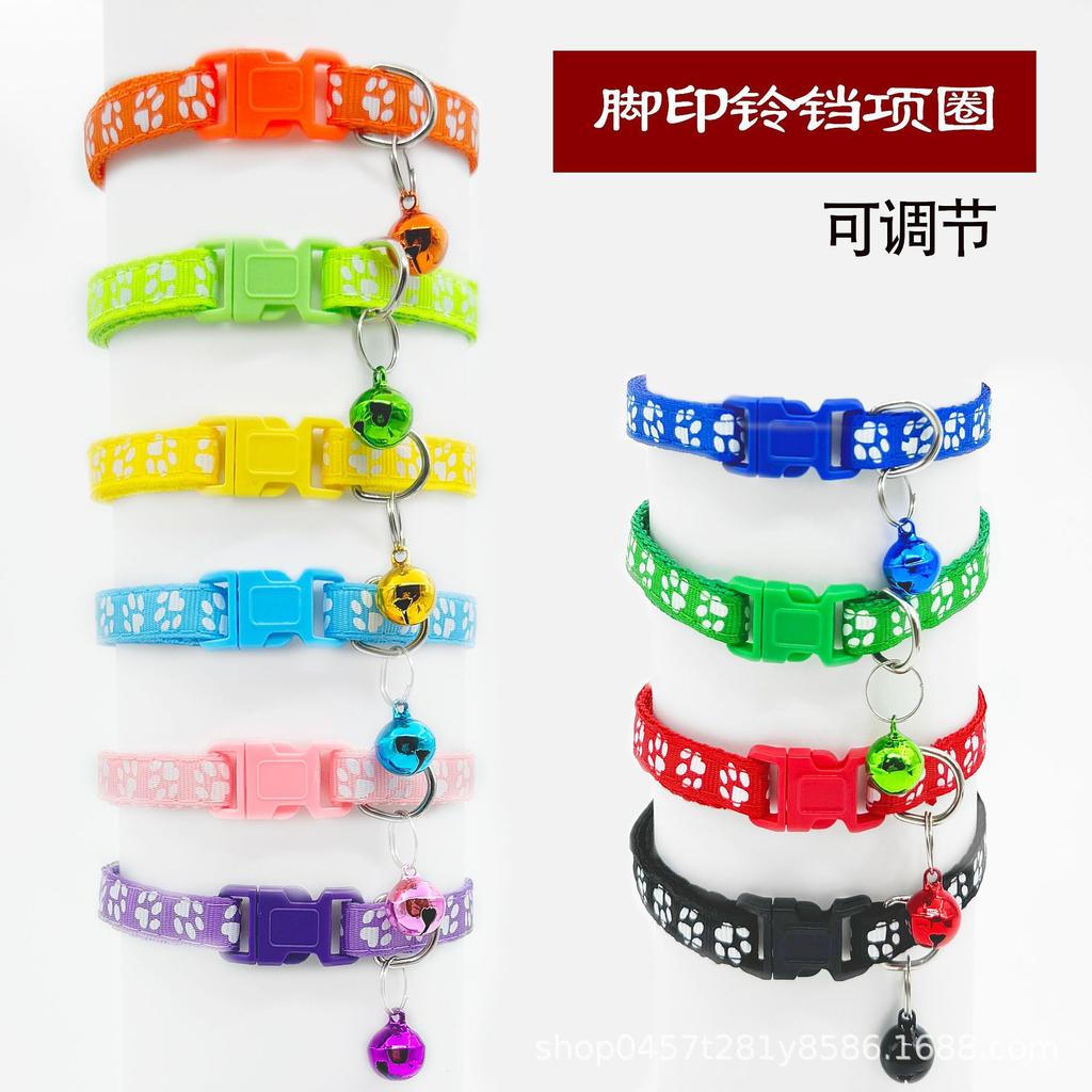 Multi-color Adjustable Cat Pet Collar Cute Paw Print Cat Collar with Bell Buckle for Small Puppy Kitten Cat Supplies Accessories