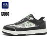 HLA Men's Panda Wowo Co-branded Casual Skate Shoes