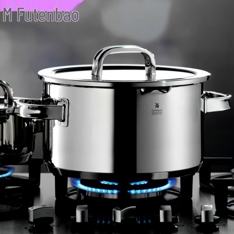 

WMF 20cm Stainless Steel Soup Pot