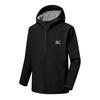 Mizuno Kurtka wiatrówka Unisex A2CC2541