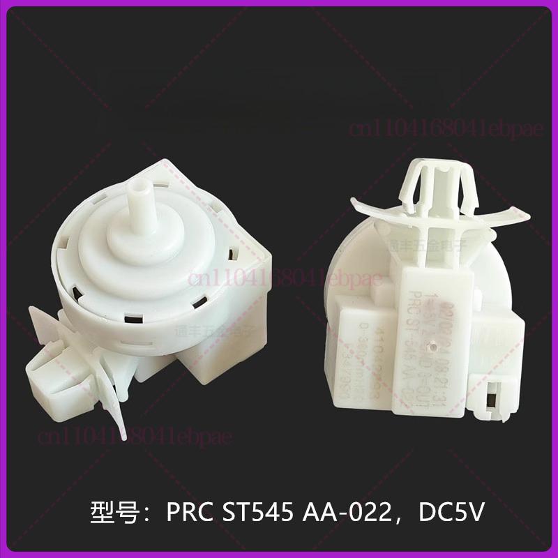 Water Level Sensor PRC ST-545 Water Level Switch AA-022 for Meiling Automatic Washer