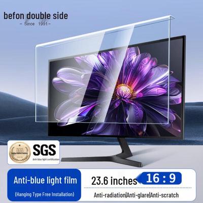 Beifang Anti-Blue Light Acrylic Monitor Screen Protector