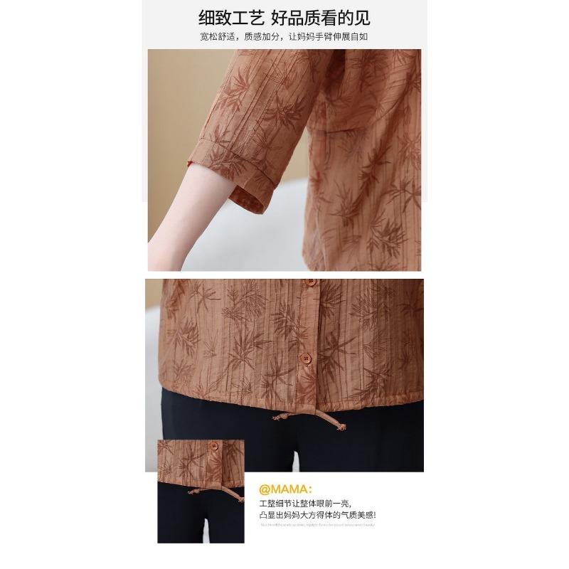 Women's Red Textured Half Sleeve Blouse Mature Casual Button-Down Shirt with Drawstring Hem