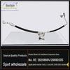 Chevrolet Sail 3 Le Feng RV A/C Compressor Condenser Hose - Auto Parts High/Low Pressure Refrigerant Pipes