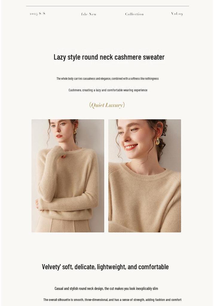 2025 Autumn/Winter Cashmere Round Neck Jacquard Sweater with Raglan Sleeves - Warm, Comfortable, Loose Fit Knit Base Layer