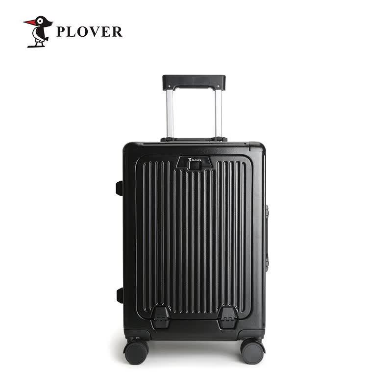 Plover GD2719 Front-Opening Hardside 20-inch Carry-On Suitcase