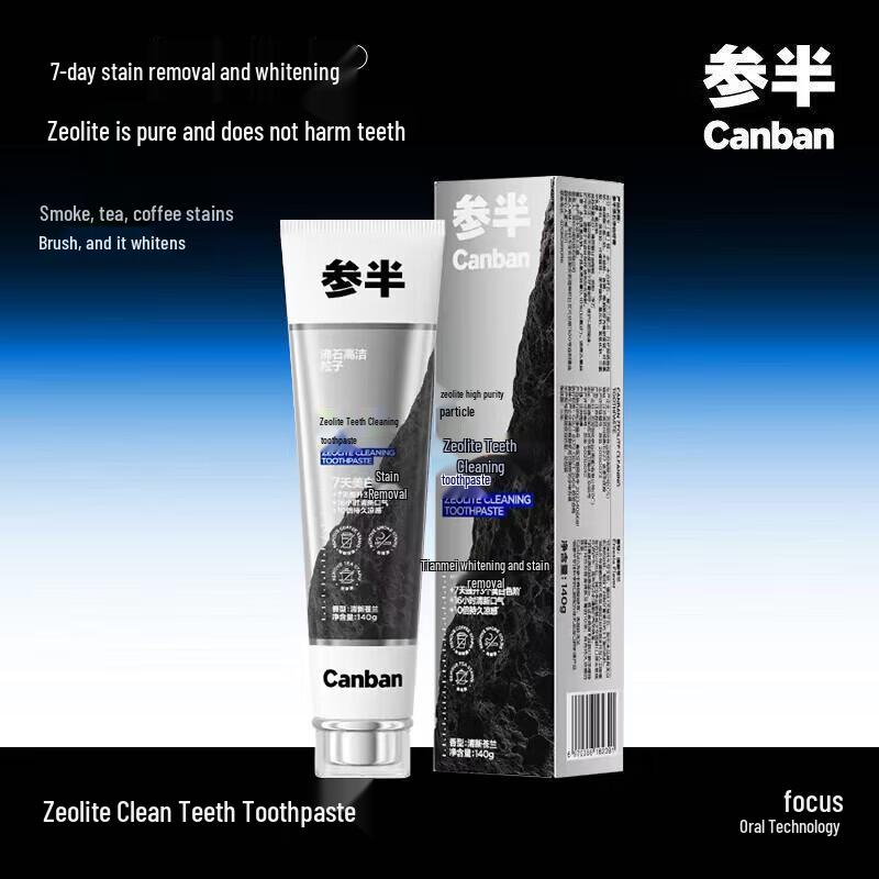 Sanban Zeolite Whitening Toothpaste