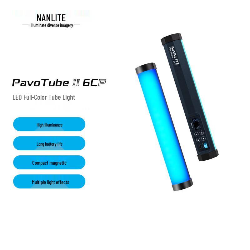 NANLITE PavoTube II 6CP RGB Full-Color LED Tube Light PavoTube II 6CP