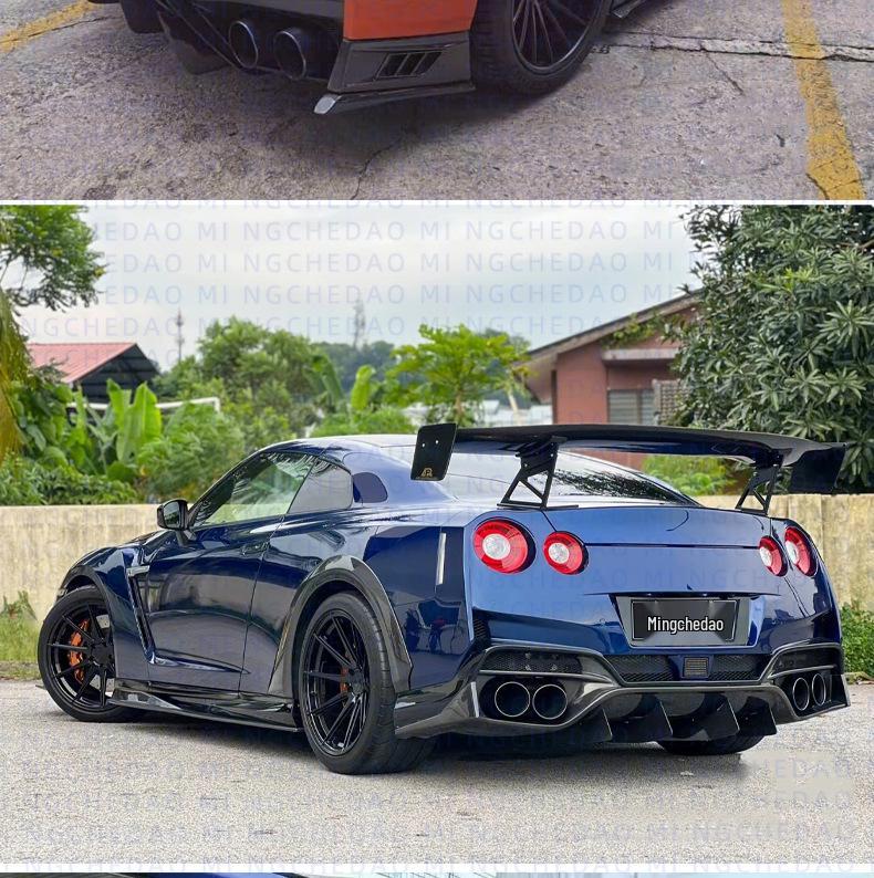Nissan GTR R35 APR Style Carbon Fiber GT Rear Wing Canard