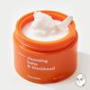 Hanskin Reinigungsbalsam &; Mitesser 80g (Option 2)